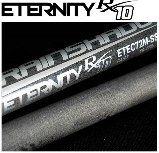 ロッド eternity R1051-01.jpg?resizeid=4&